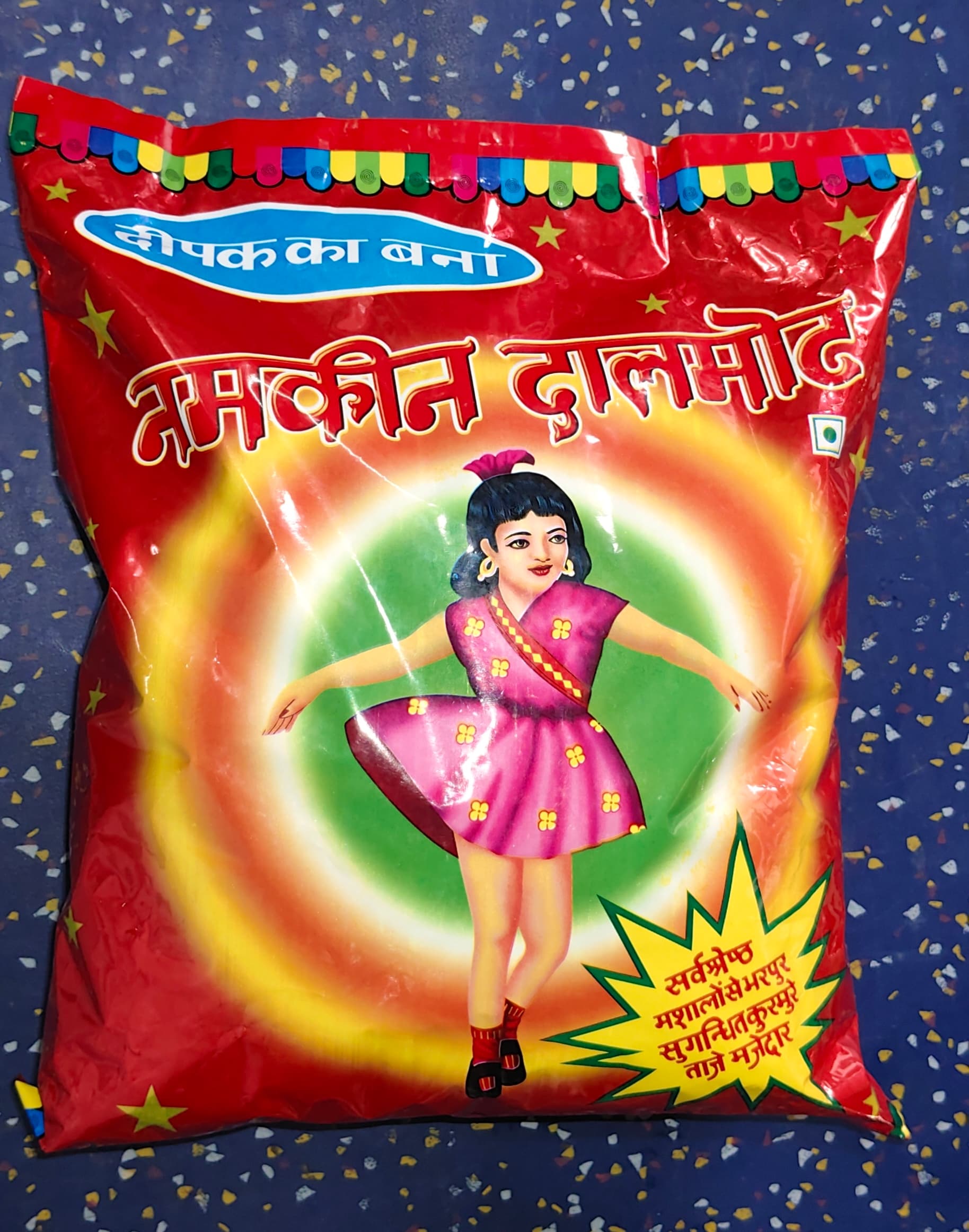 Namkeen Dalmoth