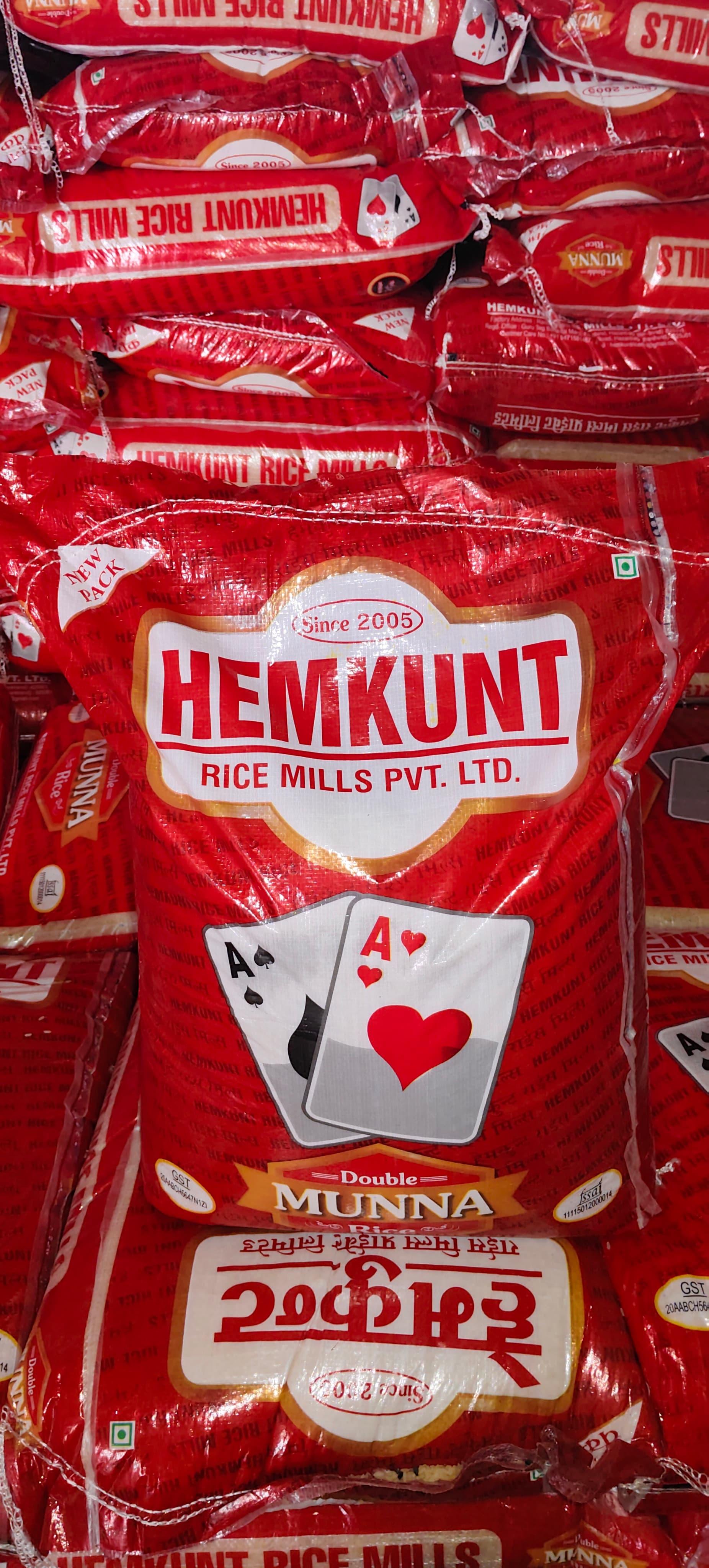 Hemkunt Rice (Double Munna)